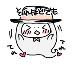 gentleman POM sticker #3042033