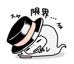 gentleman POM sticker #3042036