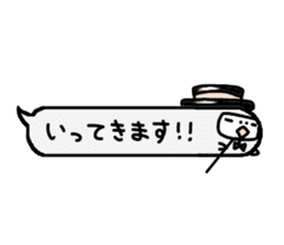 gentleman POM sticker #3042039