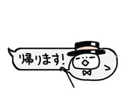 gentleman POM sticker #3042040