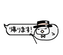 gentleman POM sticker #3042040