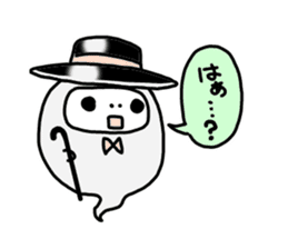 gentleman POM sticker #3042041
