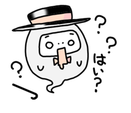 gentleman POM sticker #3042042