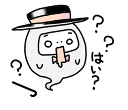 gentleman POM sticker #3042042
