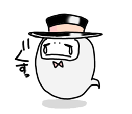 gentleman POM sticker #3042044