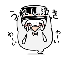 gentleman POM sticker #3042046