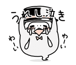 gentleman POM sticker #3042046