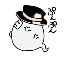 gentleman POM sticker #3042048