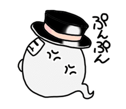 gentleman POM sticker #3042048