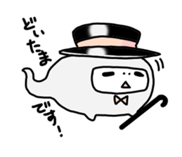 gentleman POM sticker #3042050