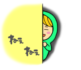 greenboy 2 sticker #3042131