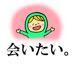 greenboy 2 sticker #3042132