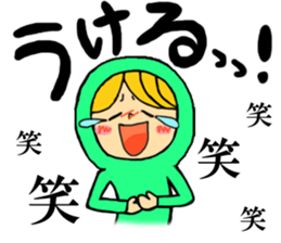 greenboy 2 sticker #3042141