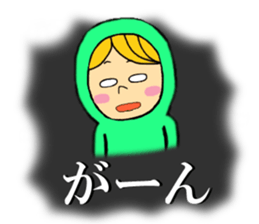 greenboy 2 sticker #3042146