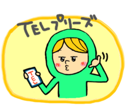 greenboy 2 sticker #3042153