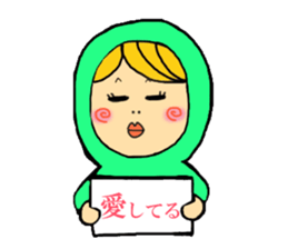 greenboy 2 sticker #3042155