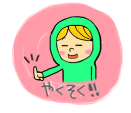 greenboy 2 sticker #3042158