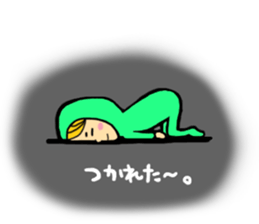 greenboy 2 sticker #3042165