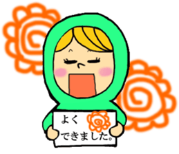 greenboy 2 sticker #3042166