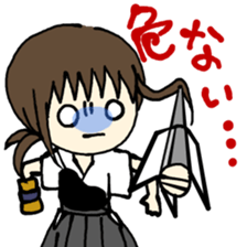 kyudokko sticker #3042180