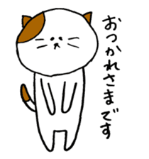 KANSAI cat stickers sticker #3042212