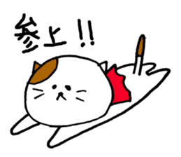 KANSAI cat stickers sticker #3042213
