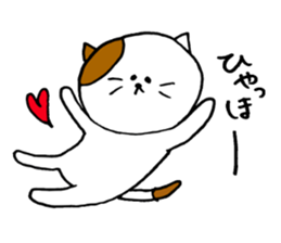 KANSAI cat stickers sticker #3042216