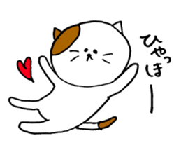 KANSAI cat stickers sticker #3042216