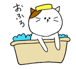KANSAI cat stickers sticker #3042219