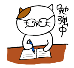 KANSAI cat stickers sticker #3042222