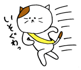 KANSAI cat stickers sticker #3042231