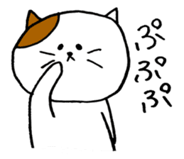 KANSAI cat stickers sticker #3042244
