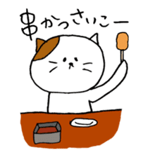 KANSAI cat stickers sticker #3042247