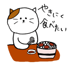 KANSAI cat stickers sticker #3042248