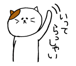 KANSAI cat stickers sticker #3042250