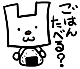 Shopping bag dog sticker #3042418