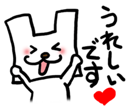 Shopping bag dog sticker #3042419