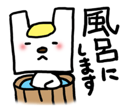 Shopping bag dog sticker #3042421