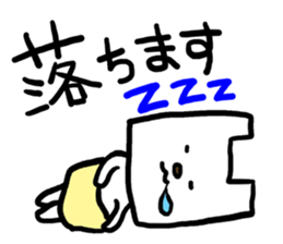 Shopping bag dog sticker #3042426