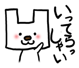 Shopping bag dog sticker #3042427