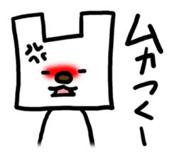 Shopping bag dog sticker #3042430