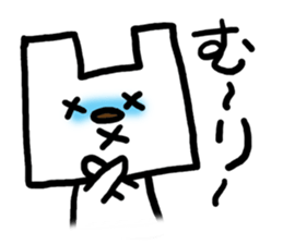 Shopping bag dog sticker #3042432