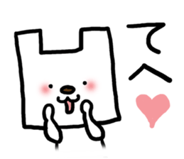 Shopping bag dog sticker #3042447