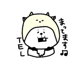 kigurumi panchan sticker #3042498