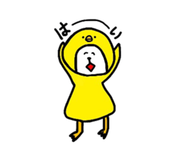 kigurumi panchan sticker #3042503