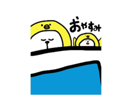 kigurumi panchan sticker #3042504