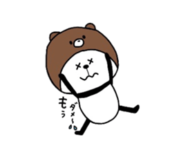 kigurumi panchan sticker #3042517