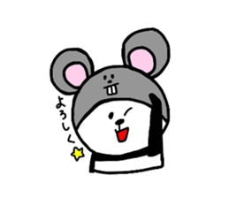 kigurumi panchan sticker #3042527