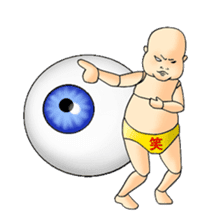 I & Eyeball sticker #3042535