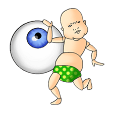 I & Eyeball sticker #3042537